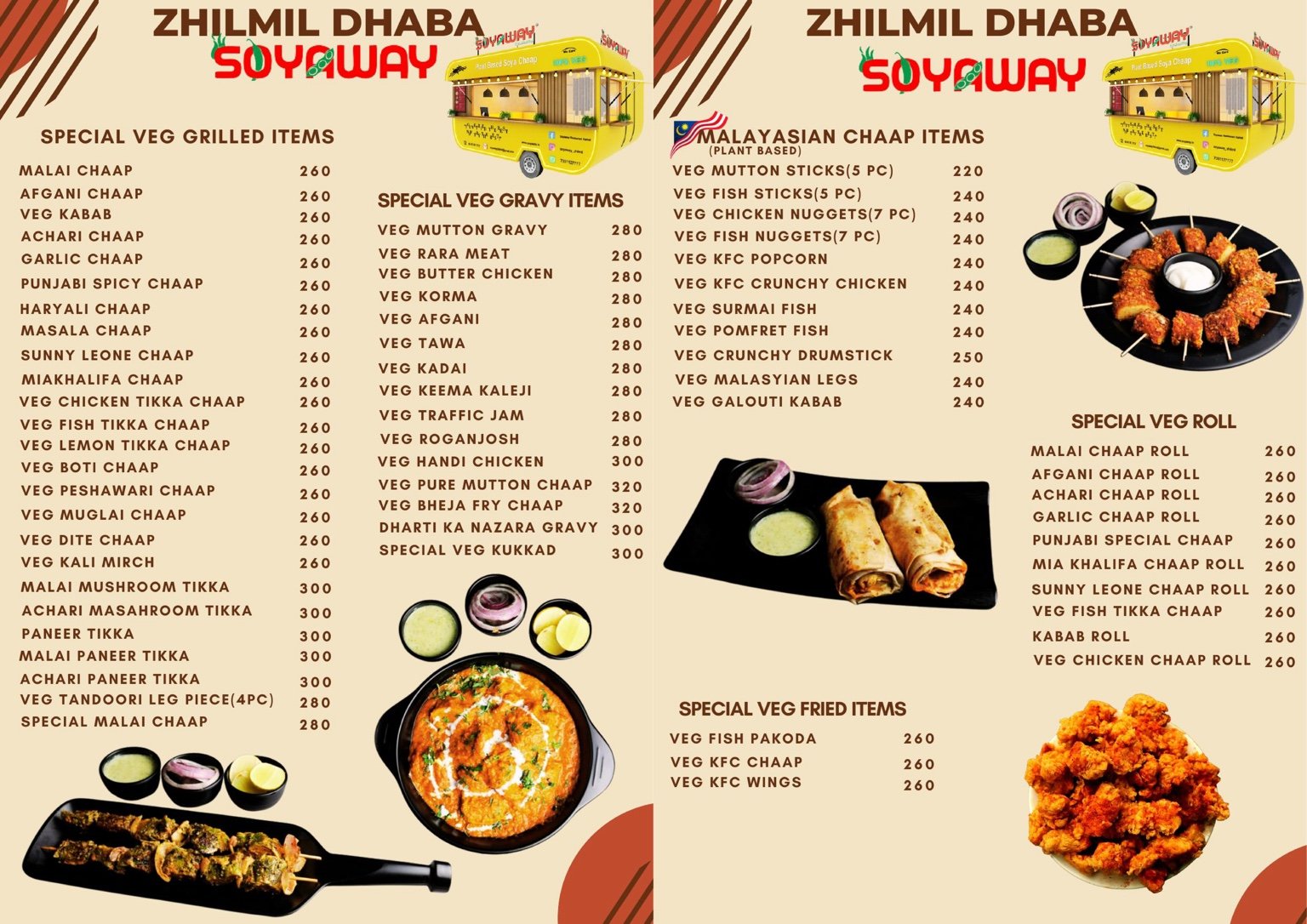 Menu Page